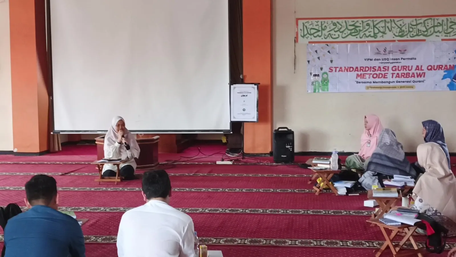 Standardisasi Guru Al-Qur’an Metode Tarbawi